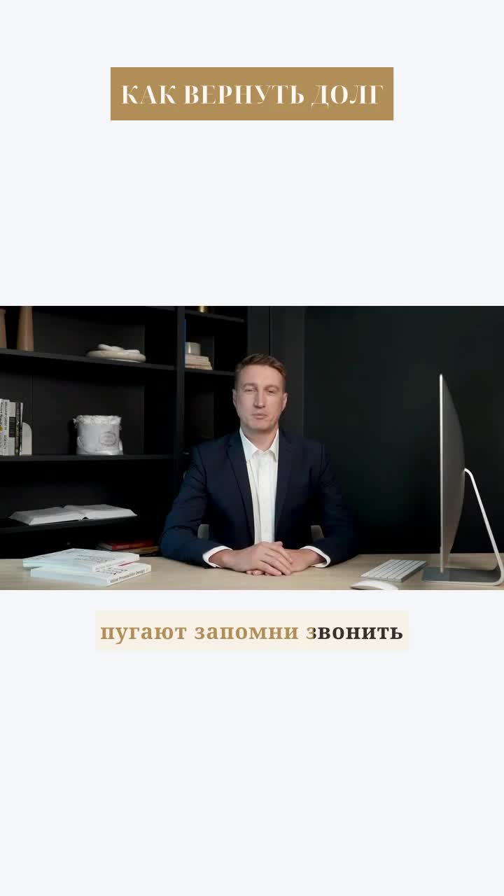 Рилс